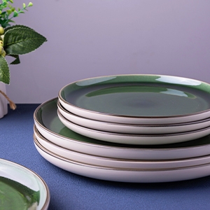 Dinnerware set for 4